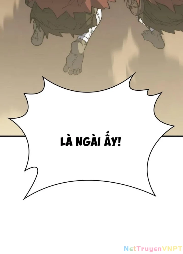 Hầm Ngục Mạnh Nhất Chapter 15 - Trang 2