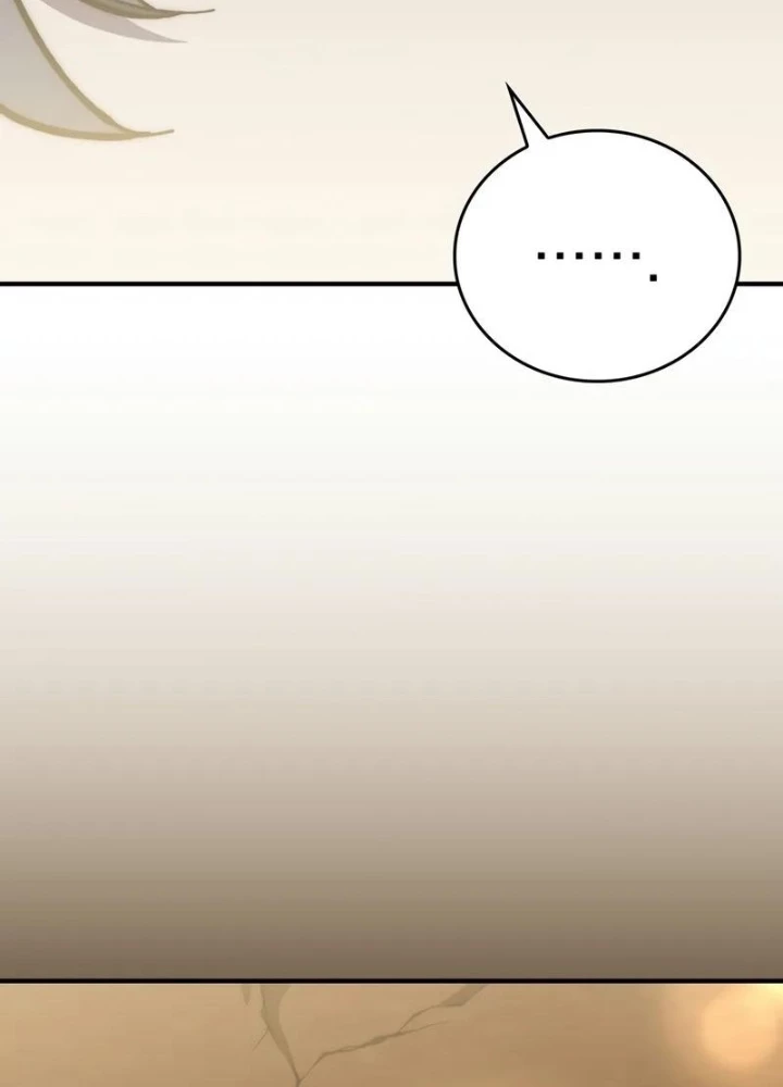 Hầm Ngục Mạnh Nhất Chapter 15 - Trang 2