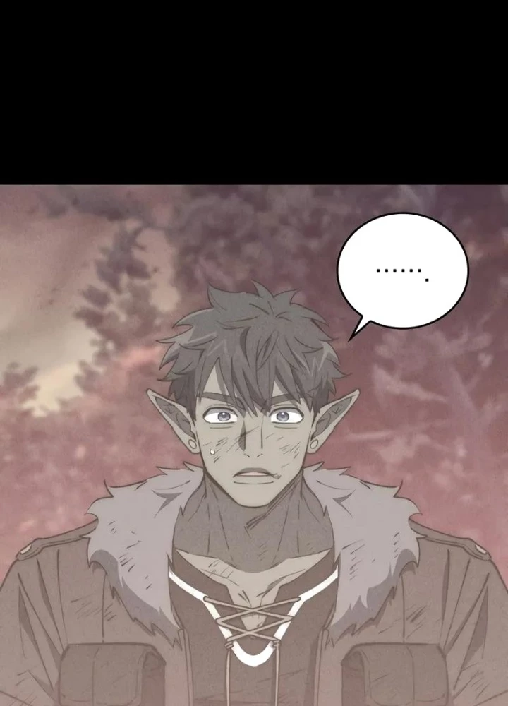 Hầm Ngục Mạnh Nhất Chapter 16 - Trang 2