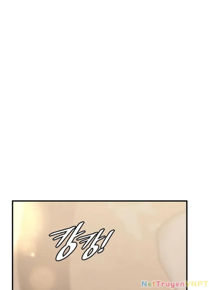 Hầm Ngục Mạnh Nhất Chapter 16 - Trang 2