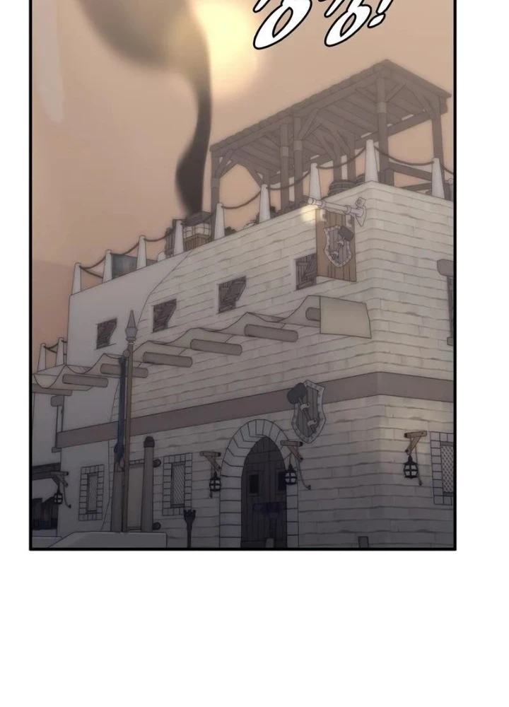 Hầm Ngục Mạnh Nhất Chapter 16 - Trang 2