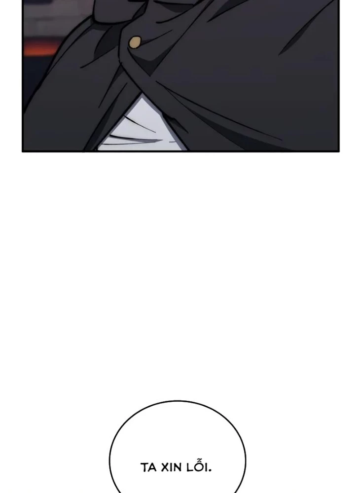 Hầm Ngục Mạnh Nhất Chapter 16 - Trang 2