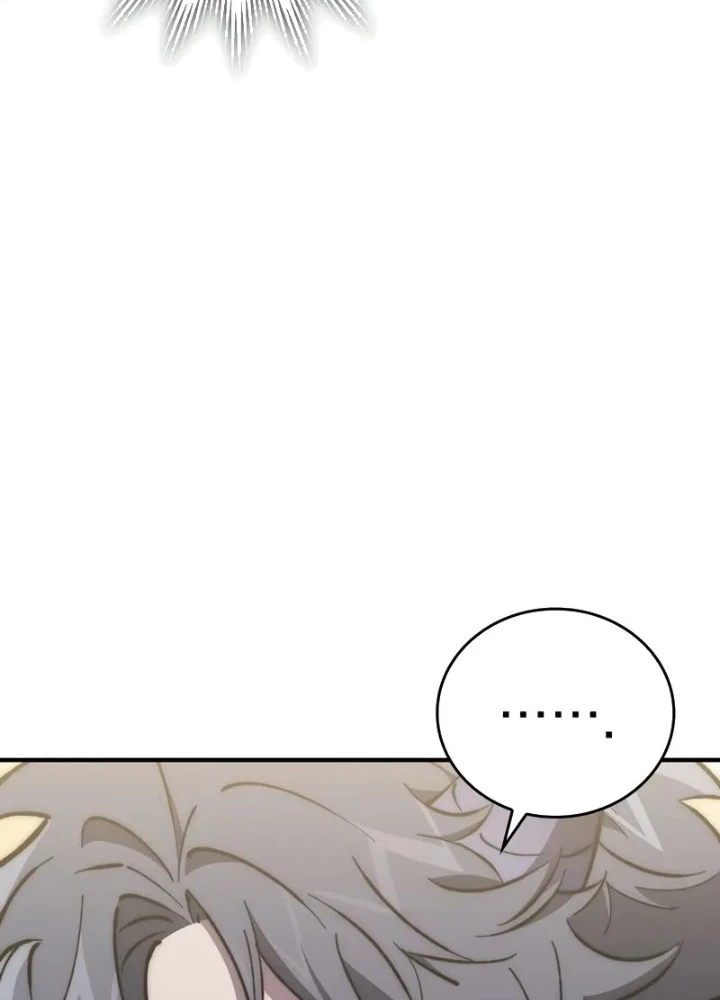 Hầm Ngục Mạnh Nhất Chapter 16 - Trang 2