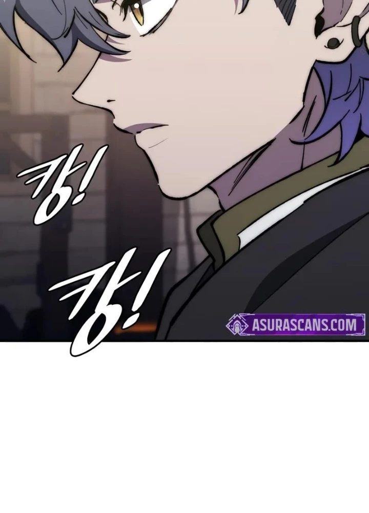 Hầm Ngục Mạnh Nhất Chapter 16 - Trang 2