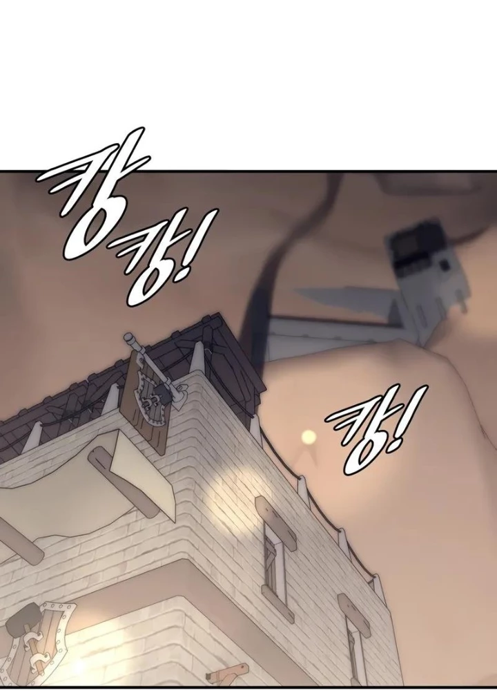 Hầm Ngục Mạnh Nhất Chapter 16 - Trang 2