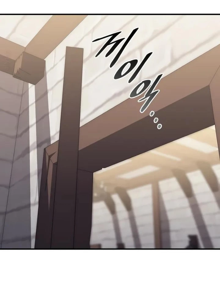 Hầm Ngục Mạnh Nhất Chapter 16 - Trang 2