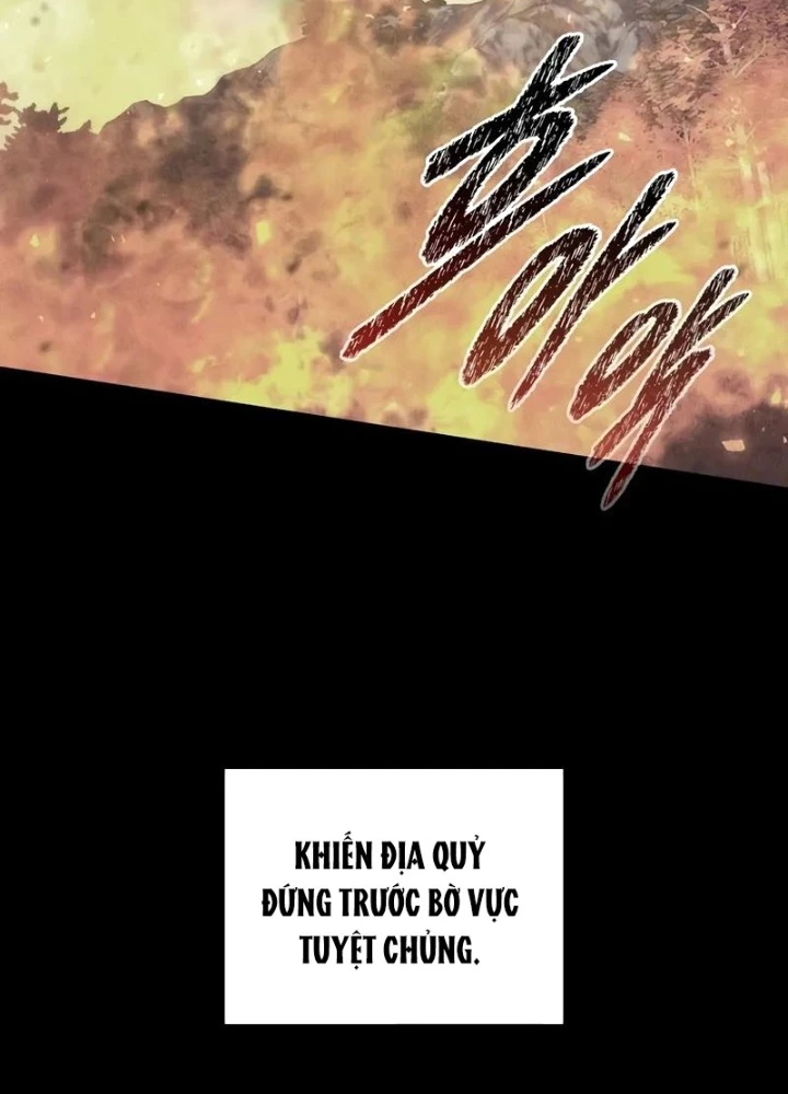 Hầm Ngục Mạnh Nhất Chapter 16 - Trang 2