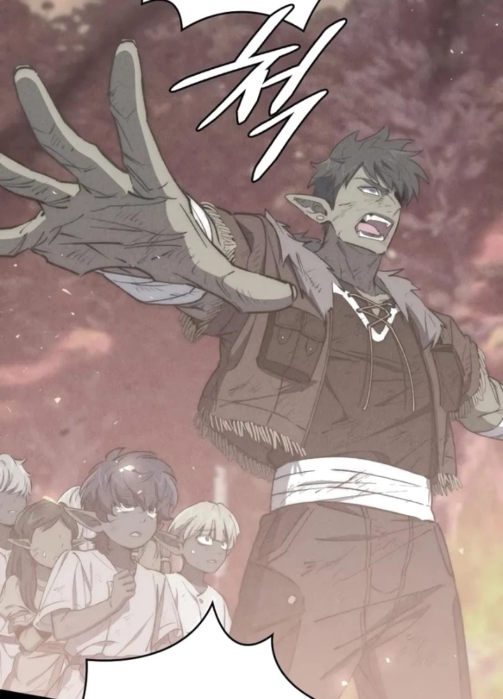 Hầm Ngục Mạnh Nhất Chapter 16 - Trang 2