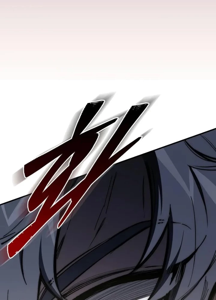 Hầm Ngục Mạnh Nhất Chapter 17 - Trang 2