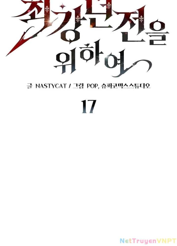 Hầm Ngục Mạnh Nhất Chapter 17 - Trang 2