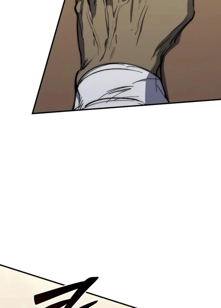 Hầm Ngục Mạnh Nhất Chapter 17 - Trang 2