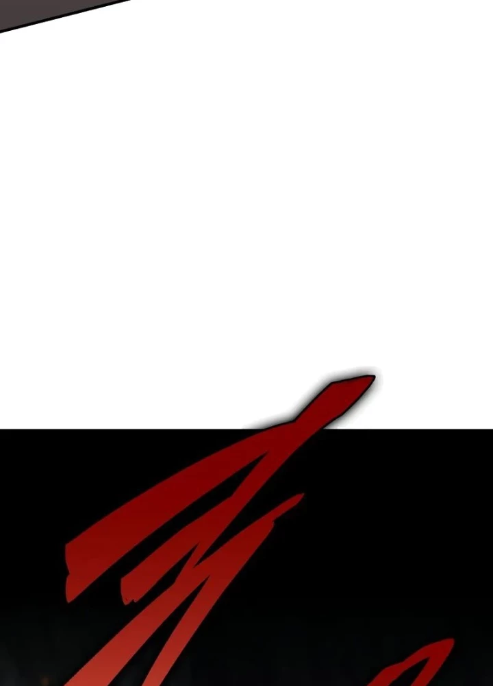 Hầm Ngục Mạnh Nhất Chapter 17 - Trang 2