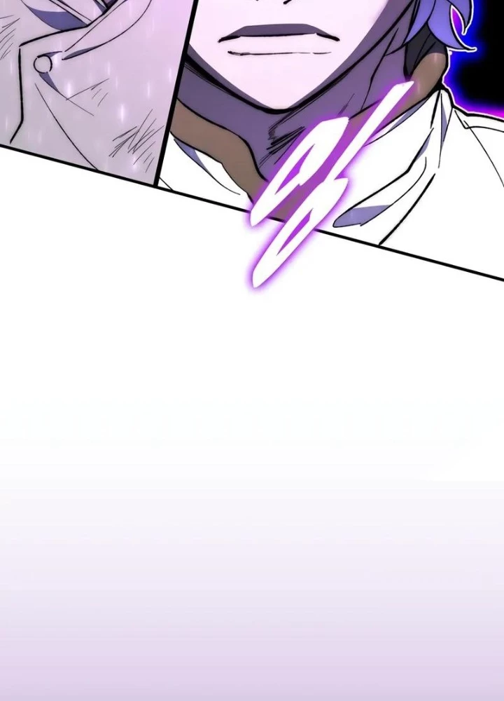 Hầm Ngục Mạnh Nhất Chapter 17 - Trang 2