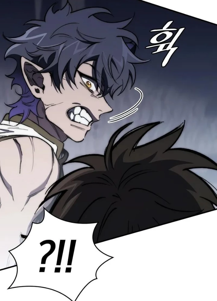 Hầm Ngục Mạnh Nhất Chapter 17 - Trang 2