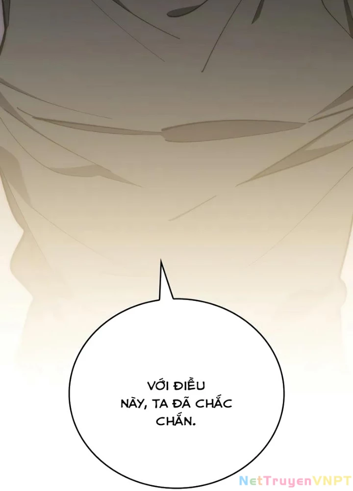 Hầm Ngục Mạnh Nhất Chapter 17 - Trang 2