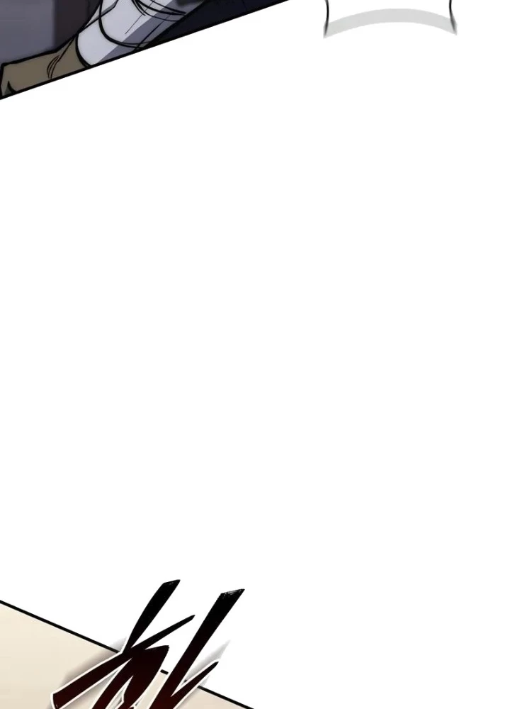 Hầm Ngục Mạnh Nhất Chapter 17 - Trang 2