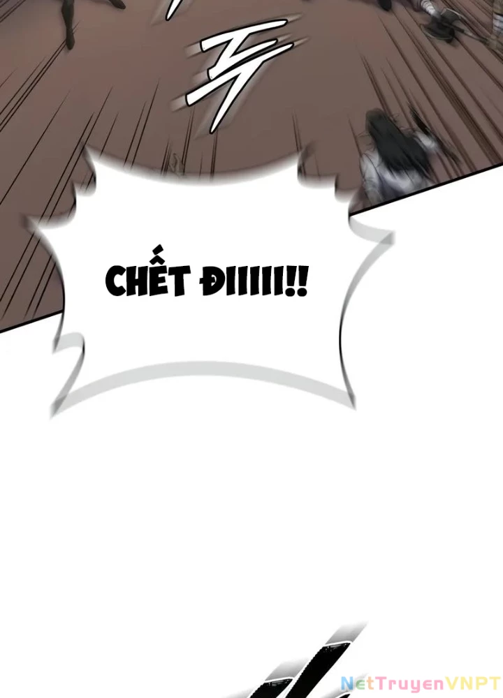 Hầm Ngục Mạnh Nhất Chapter 18 - Trang 2