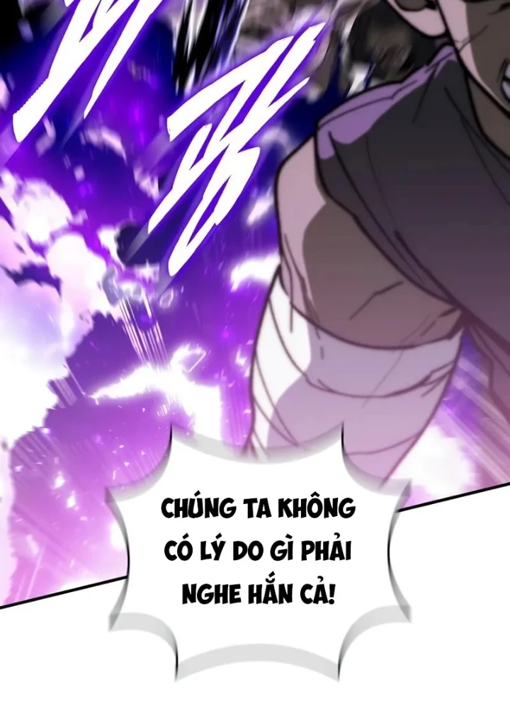 Hầm Ngục Mạnh Nhất Chapter 18 - Trang 2