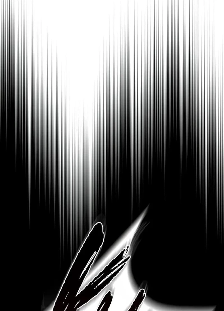 Hầm Ngục Mạnh Nhất Chapter 18 - Trang 2