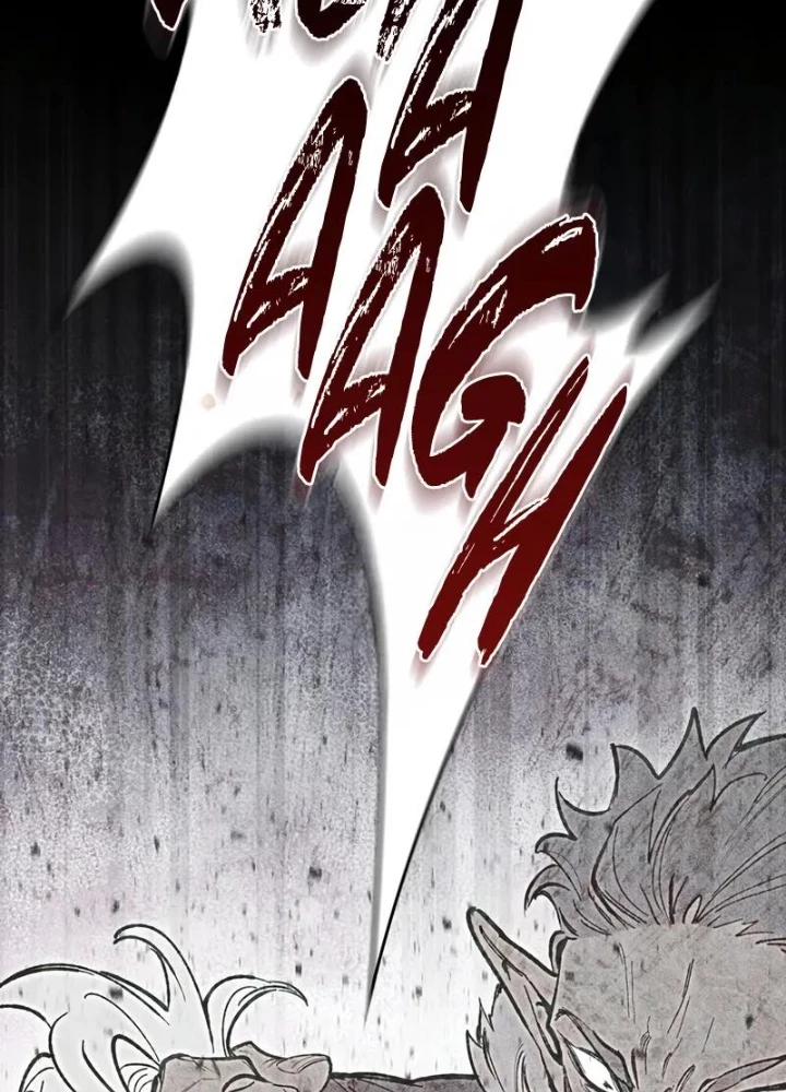 Hầm Ngục Mạnh Nhất Chapter 18 - Trang 2