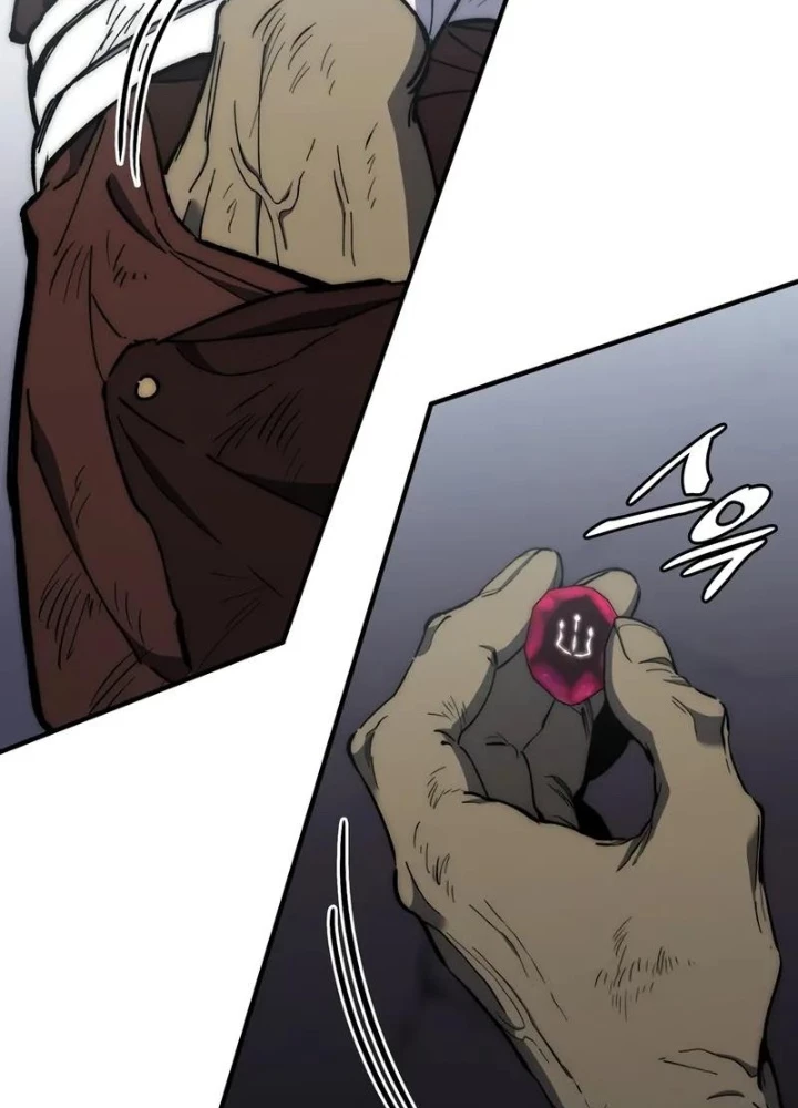 Hầm Ngục Mạnh Nhất Chapter 18 - Trang 2