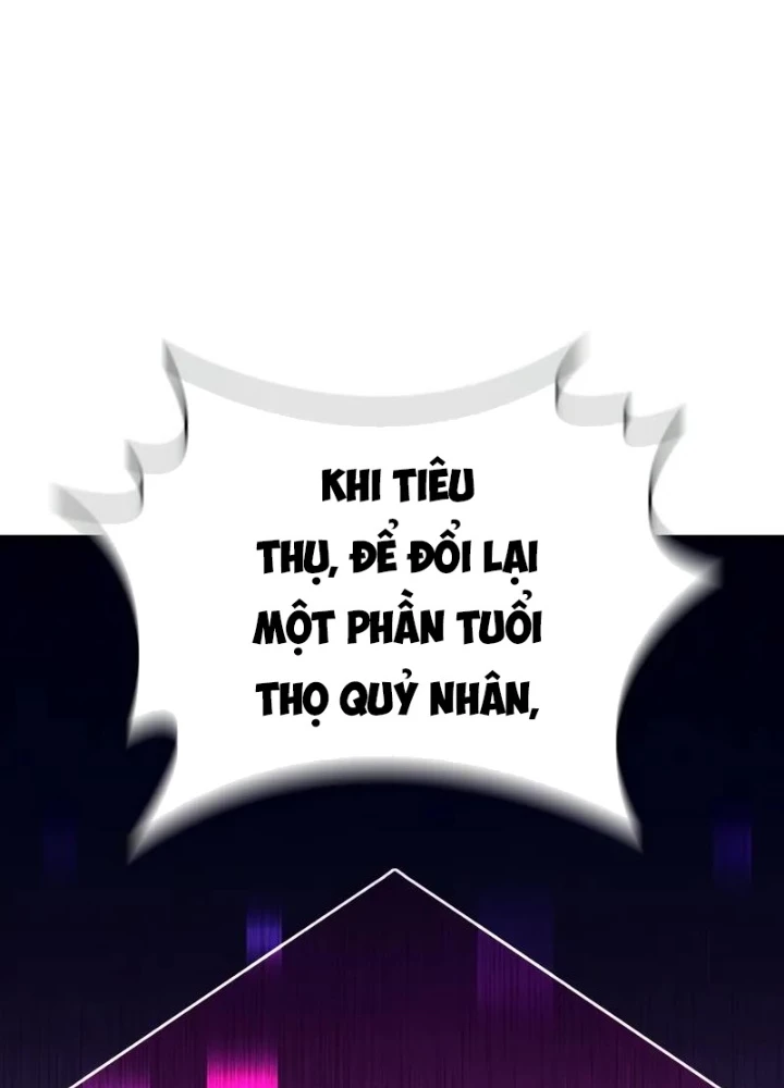 Hầm Ngục Mạnh Nhất Chapter 18 - Trang 2