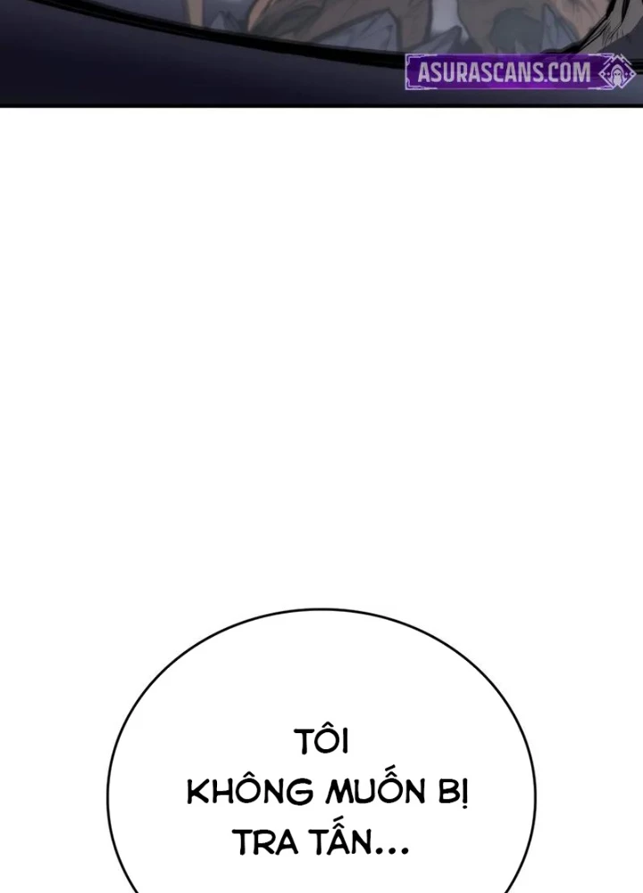 Hầm Ngục Mạnh Nhất Chapter 18 - Trang 2