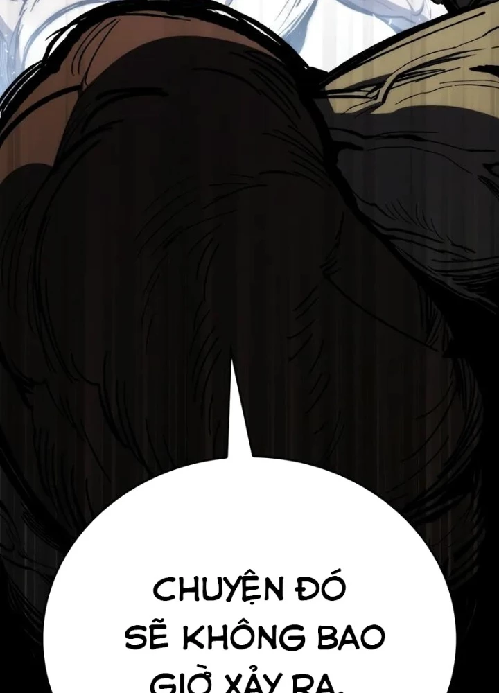 Hầm Ngục Mạnh Nhất Chapter 18 - Trang 2