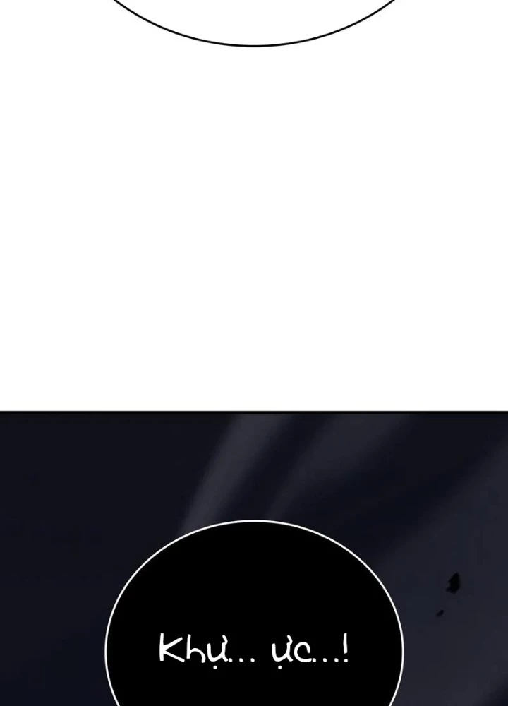 Hầm Ngục Mạnh Nhất Chapter 18 - Trang 2