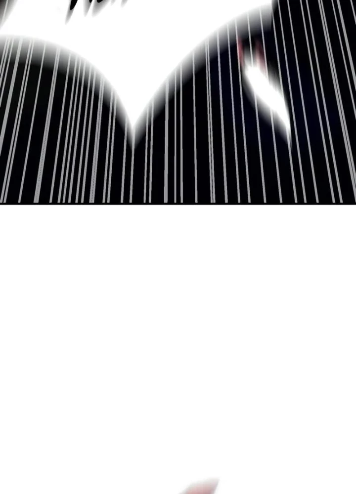 Hầm Ngục Mạnh Nhất Chapter 18 - Trang 2