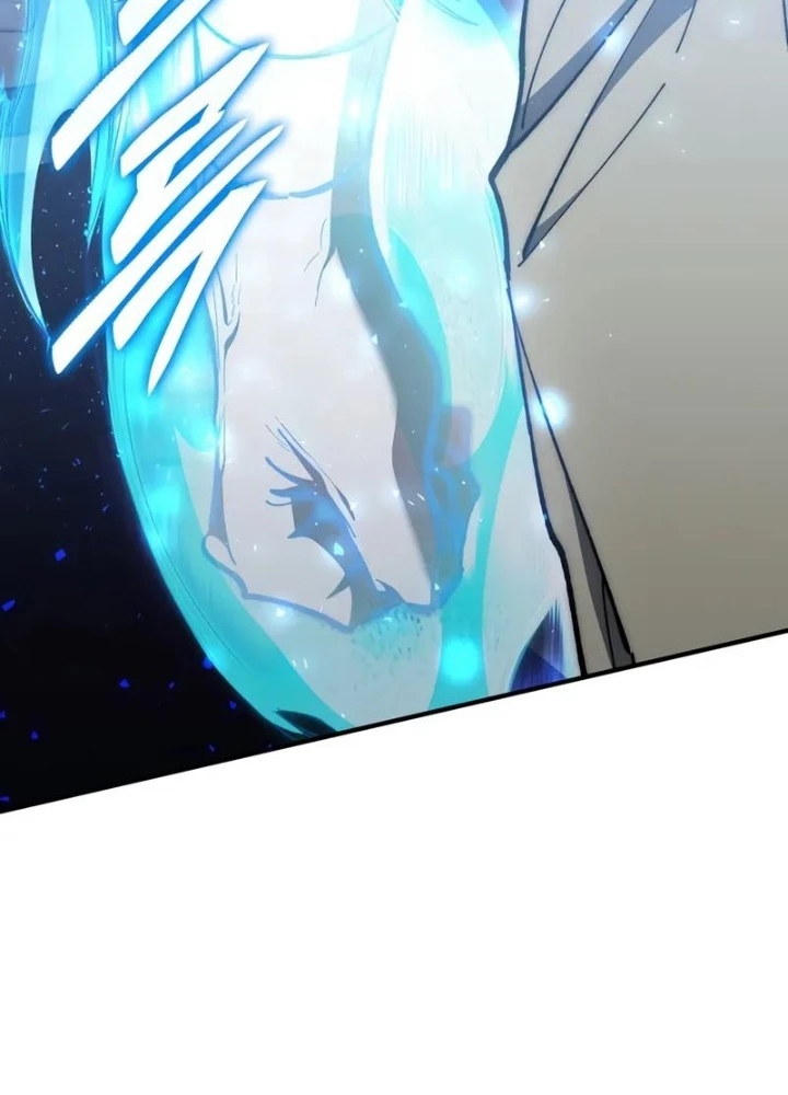 Hầm Ngục Mạnh Nhất Chapter 18 - Trang 2