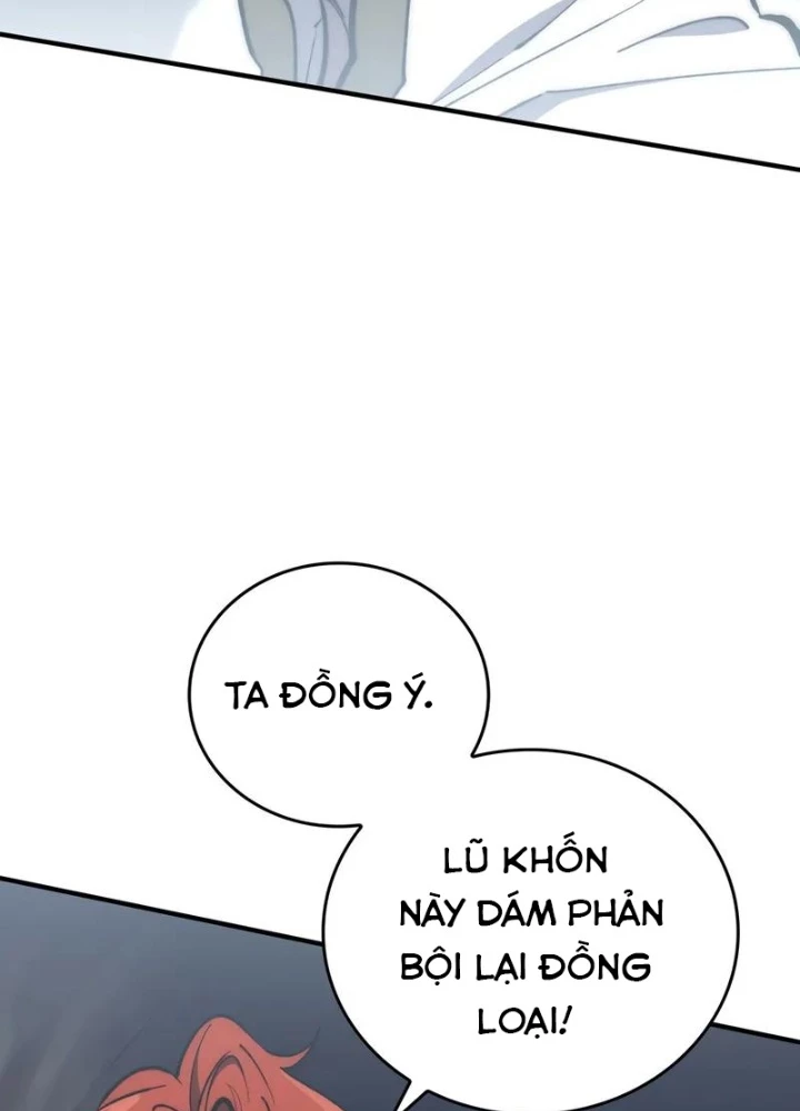 Hầm Ngục Mạnh Nhất Chapter 18 - Trang 2