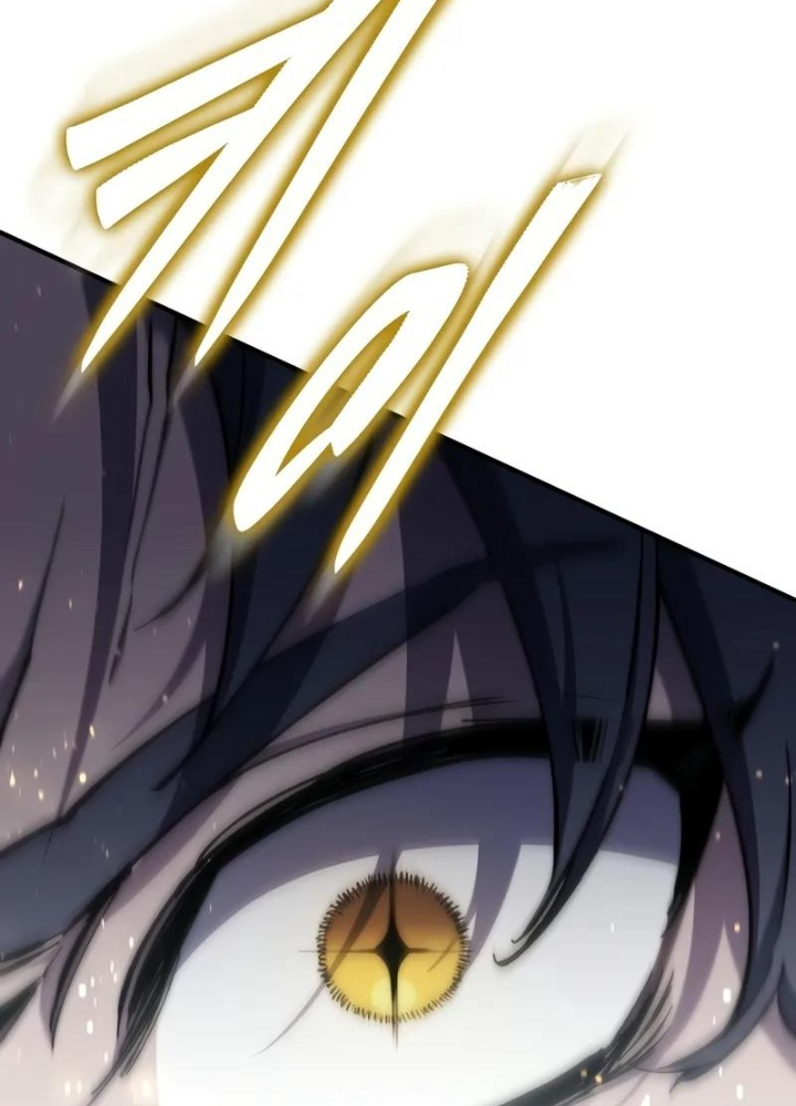 Hầm Ngục Mạnh Nhất Chapter 19 - Trang 2