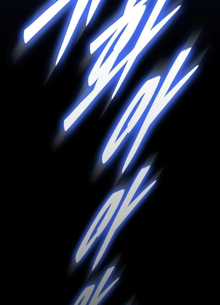 Hầm Ngục Mạnh Nhất Chapter 19 - Trang 2