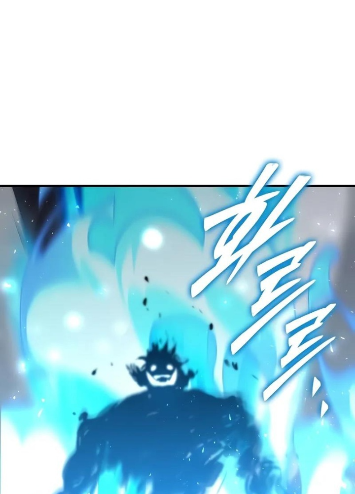 Hầm Ngục Mạnh Nhất Chapter 19 - Trang 2