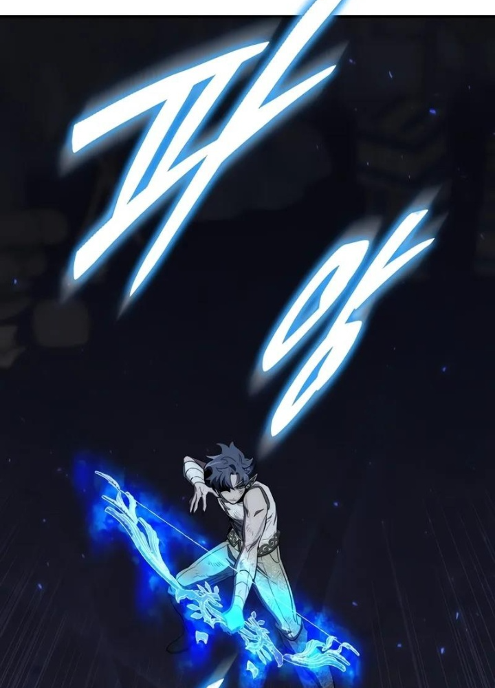 Hầm Ngục Mạnh Nhất Chapter 19 - Trang 2