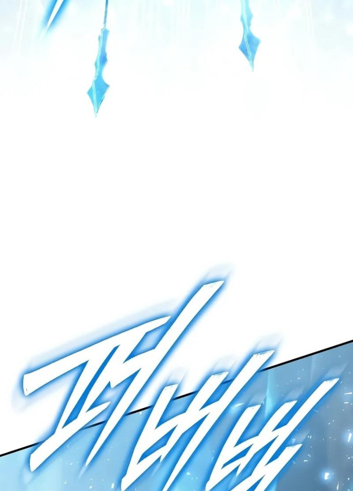 Hầm Ngục Mạnh Nhất Chapter 19 - Trang 2