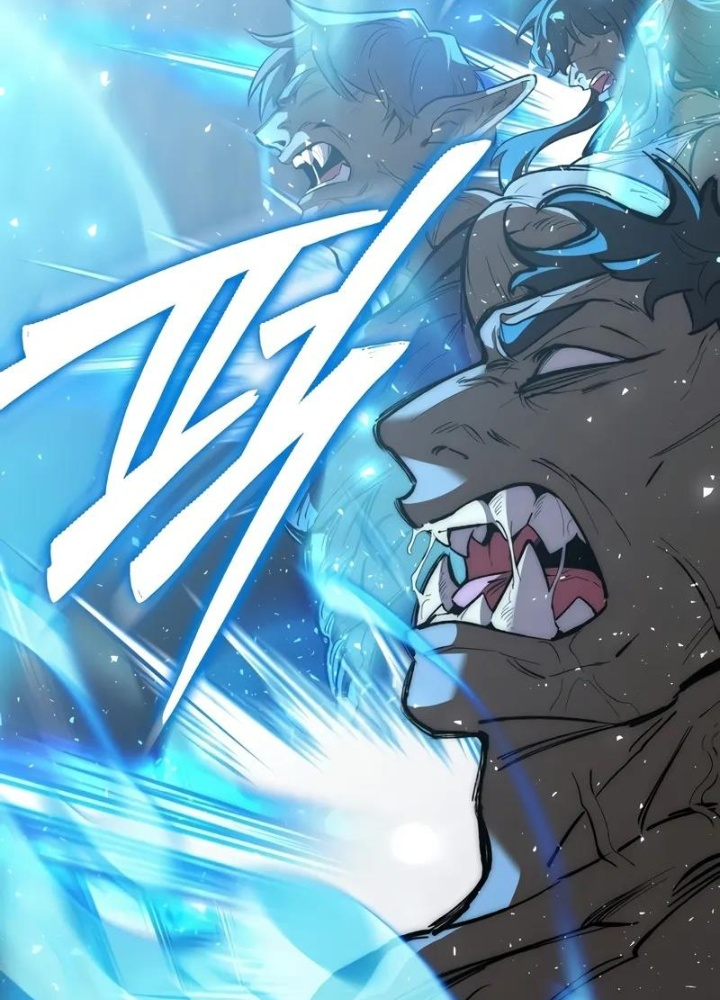 Hầm Ngục Mạnh Nhất Chapter 19 - Trang 2