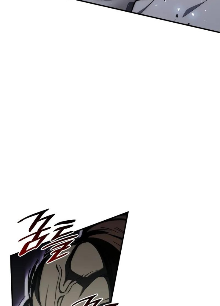 Hầm Ngục Mạnh Nhất Chapter 19 - Trang 2