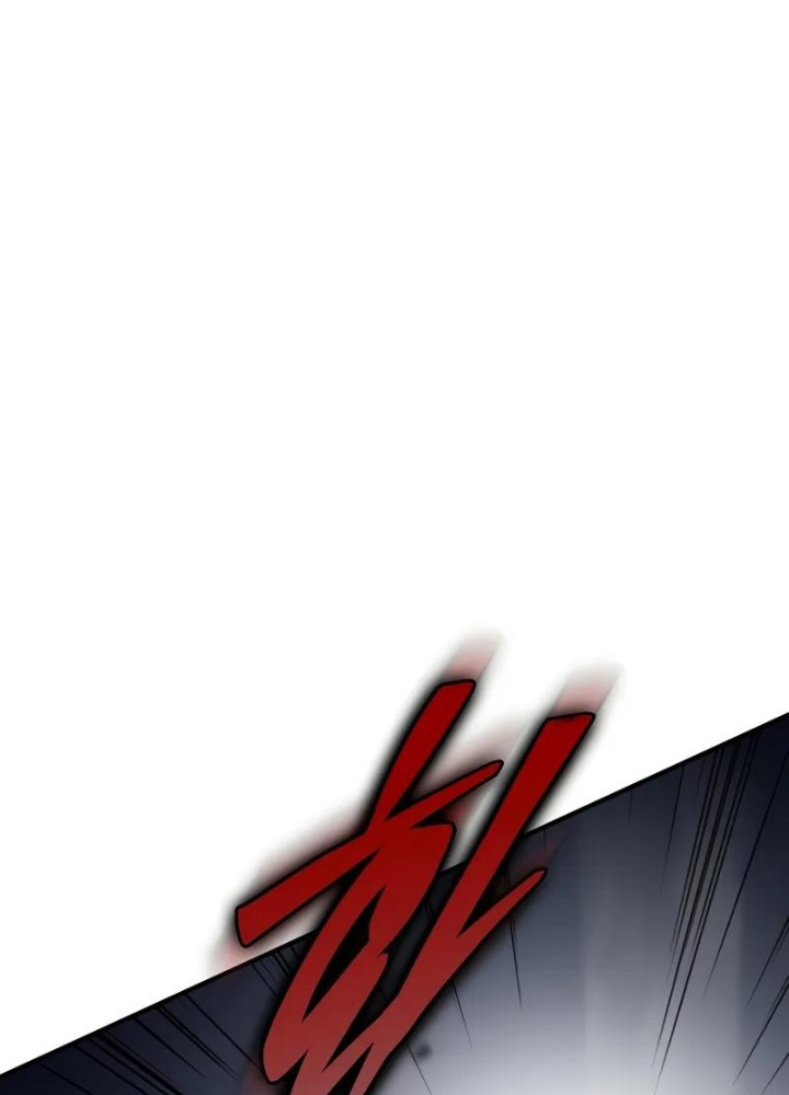 Hầm Ngục Mạnh Nhất Chapter 19 - Trang 2