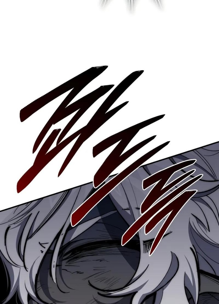 Hầm Ngục Mạnh Nhất Chapter 19 - Trang 2