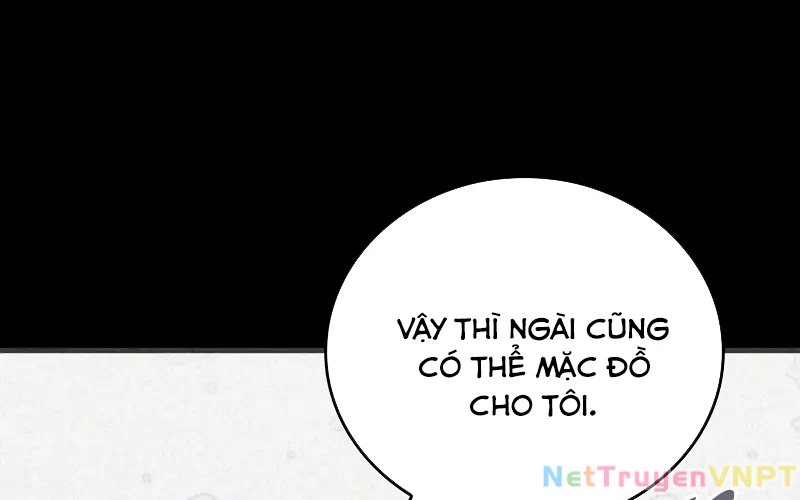 Hầm Ngục Mạnh Nhất Chapter 2 - Trang 2