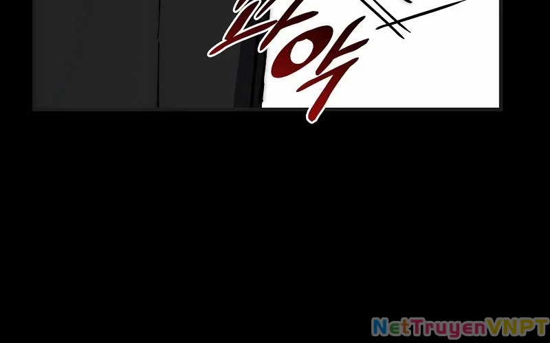 Hầm Ngục Mạnh Nhất Chapter 2 - Trang 2