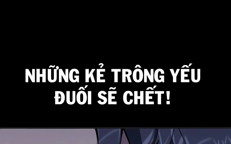 Hầm Ngục Mạnh Nhất Chapter 2 - Trang 2