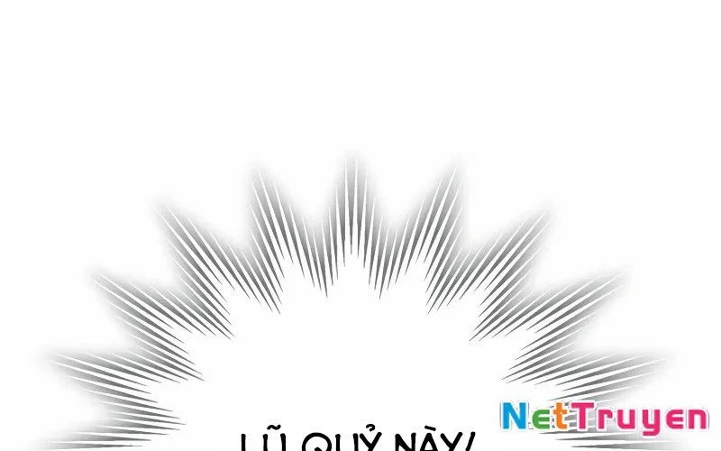 Hầm Ngục Mạnh Nhất Chapter 2 - Trang 2