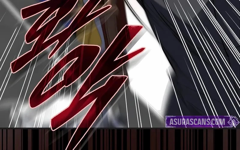 Hầm Ngục Mạnh Nhất Chapter 2 - Trang 2