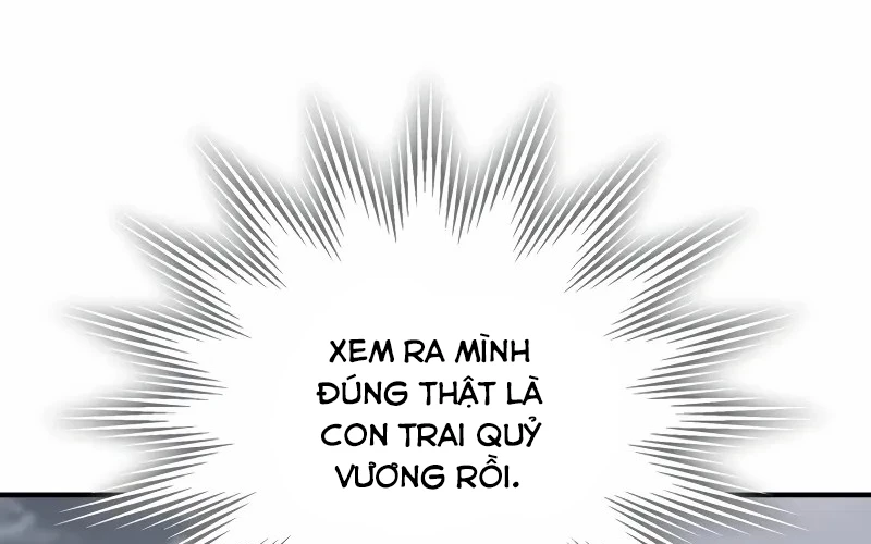 Hầm Ngục Mạnh Nhất Chapter 2 - Trang 2