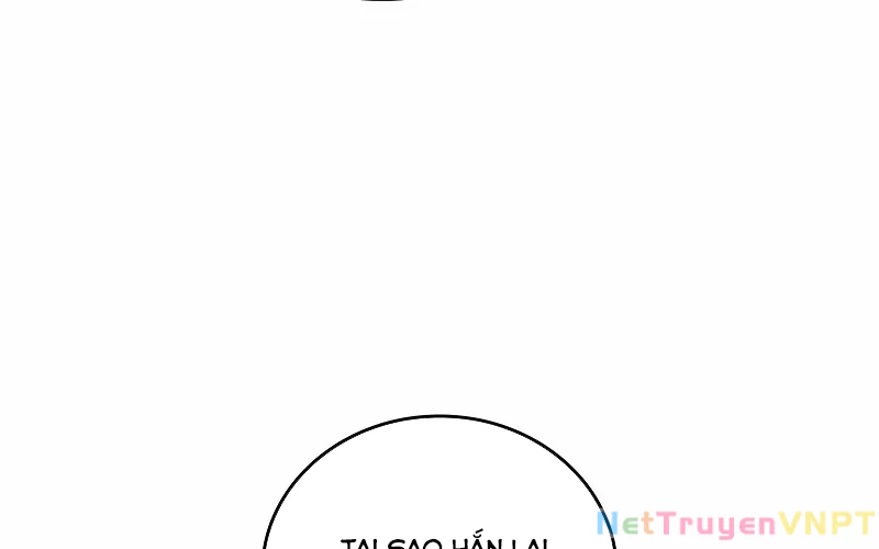 Hầm Ngục Mạnh Nhất Chapter 2 - Trang 2