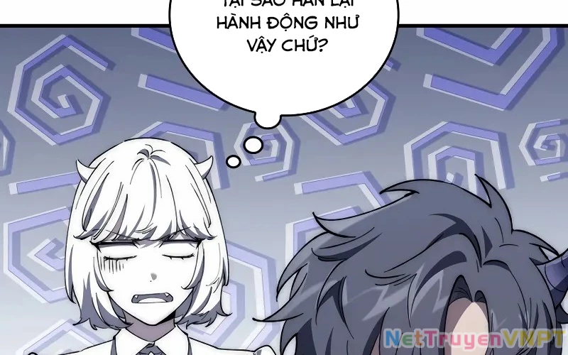 Hầm Ngục Mạnh Nhất Chapter 2 - Trang 2