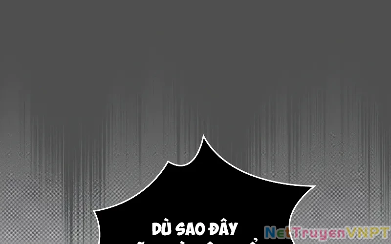 Hầm Ngục Mạnh Nhất Chapter 2 - Trang 2